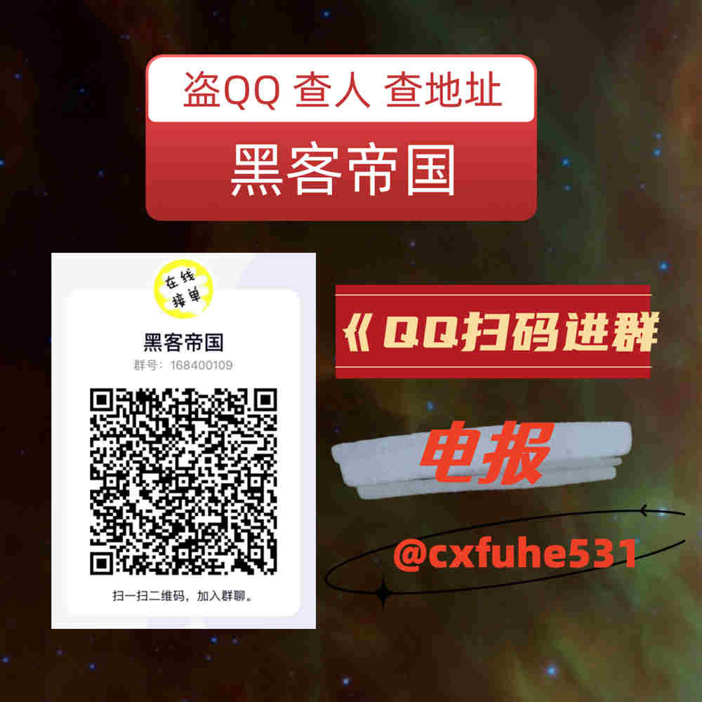 czgcd's tweet photo. 8190199🤐😡it reduce movement 
*查资料 *查定位 https://t.co/H55aP7o9lY
