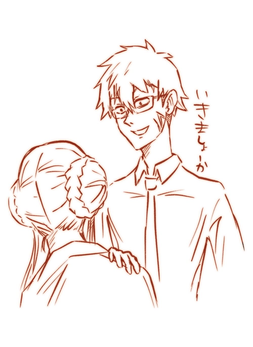 神崎様 マニアックス KSRヂャンキーズ