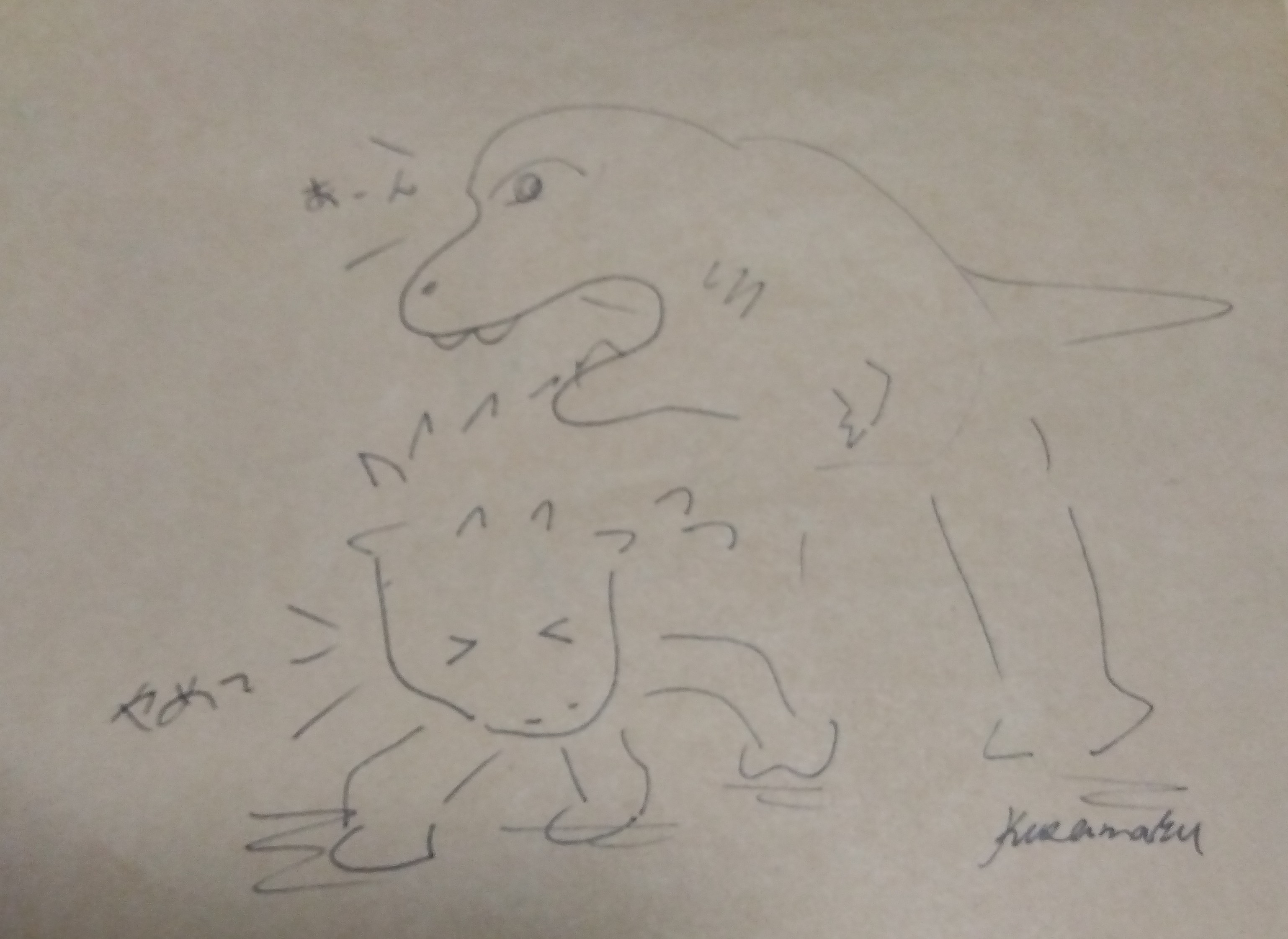 小田 隆 Oda Takashi on X: 小田 隆 Oda Takashi on X: