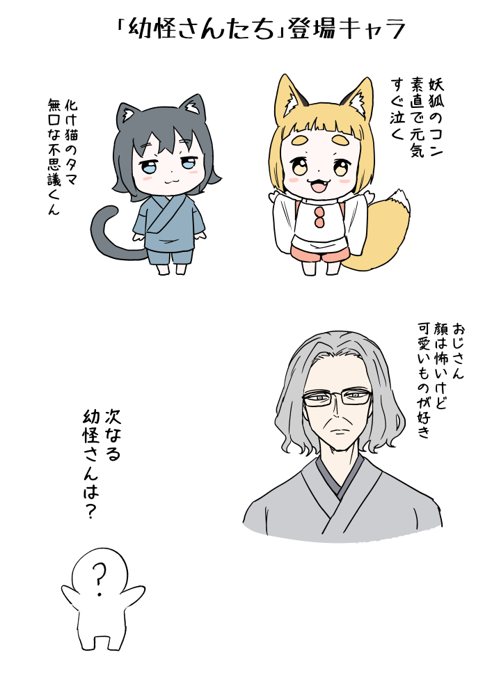 2/3 https://t.co/drqFgHylDA