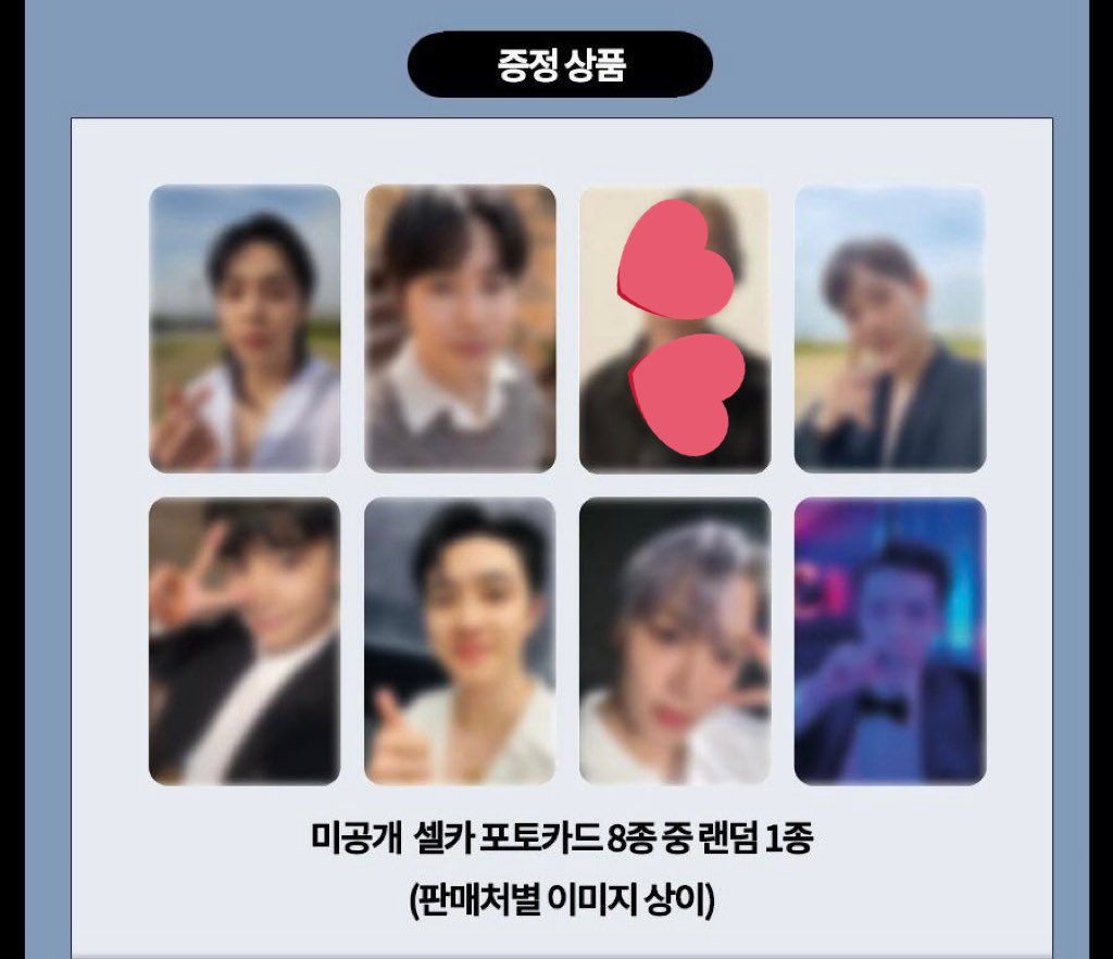 loeyensa's tweet photo. exist music korea go
pb içerik+pob 375₺
fiyatta artma ya da azalma olabilir
baek dolu

@EXOtakasTr @Exotradetr @exoselltradetr @ex9trade @smtradetr @bgsatistakass https://t.co/IVuyvp9eKC