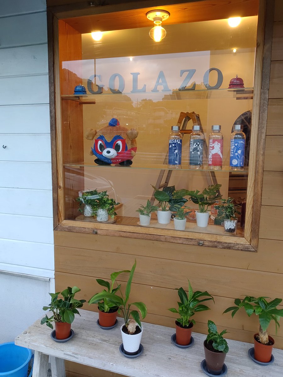 golazo_tama's tweet photo. 再来週のどこかでオープンできそうです！
お待たせしました！
お待たせしすぎたかもしれません！
#ステーキ　#日野市　#多摩動物公園　#トゥッカーノ　#牛肉が熱狂
#ゴラッソ #Jリーグ https://t.co/f0c4KhO6c3