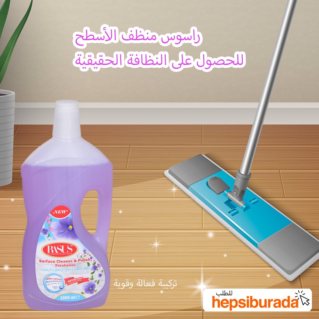 rasusturkiye's tweet photo. Rasus Yüzey Temizleyici ile Gerçek Temizlik.
Rasus surface cleaner for real cleansing.
راسوس منظف الأسطح للحصول على النظافة الحقيقية
Ürünlerimizi https://t.co/zfR81E9K0d üzerinden sipariş verebilirsiniz.
https://t.co/jeLRVegGKG
#rasus #rasustürkiye #yüzeytemizleyici #temiz https://t.co/DlUbQHsrMz