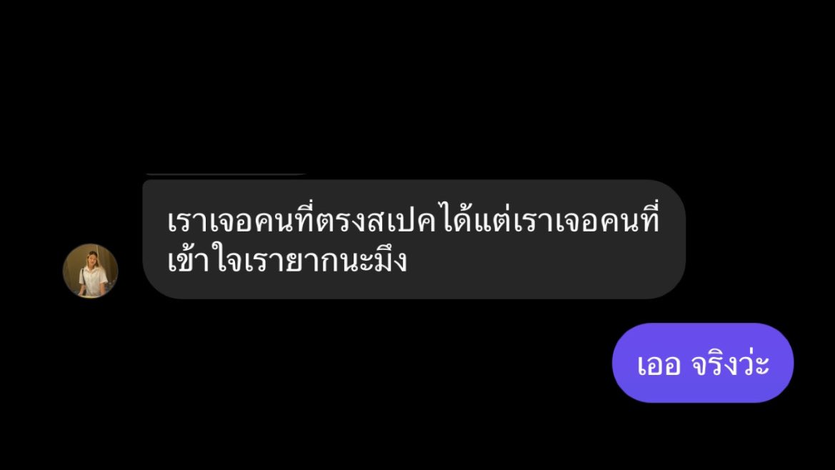 rinlys tweet media