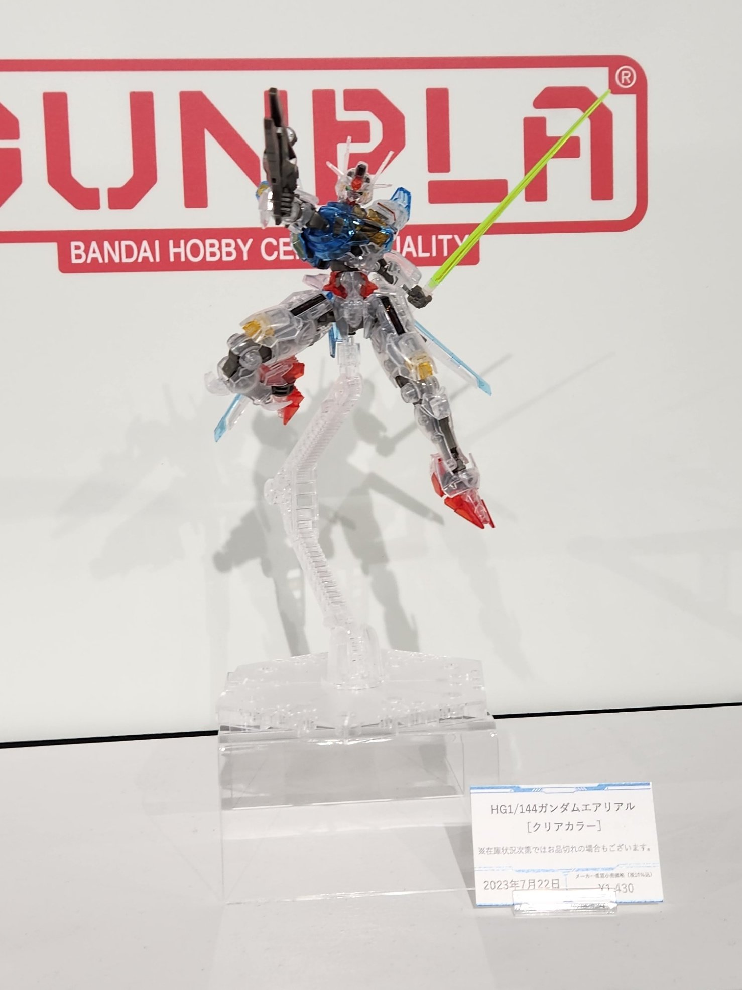 オーバーのアイテム取扱☆ HG 144 ガンダムエアリアル クリアカラー