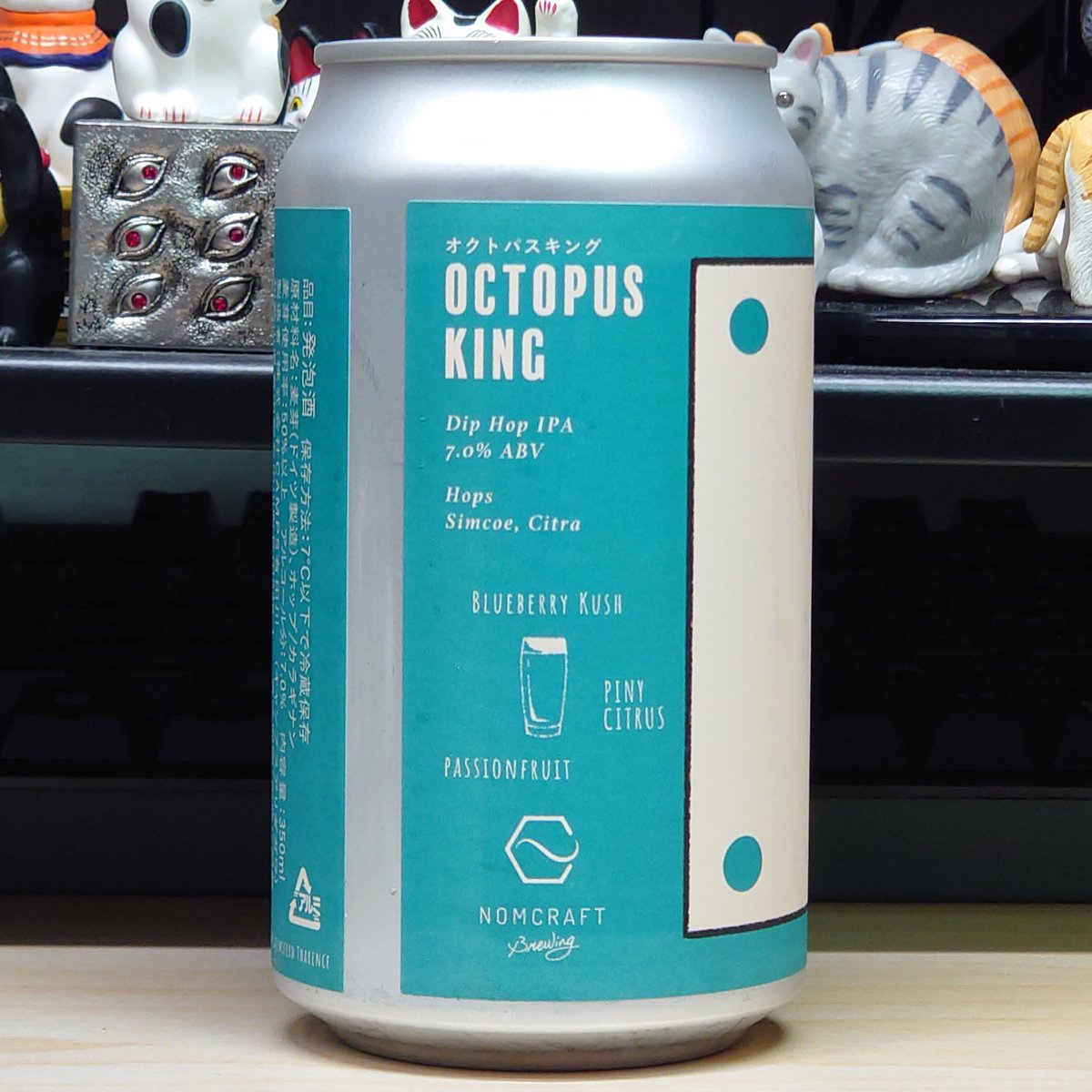 necohico's tweet photo. #NOMCRAFT
『OCTOPUS KING』
ABV7.0%
DIP HOP IPA
柑橘松。
ジューシーでしっかりした味わい!
#ビール #beer #クラフトビール #craftbeer #BEEAR(@BEEAR_OKINAWA) https://t.co/hBp0SwGJVw