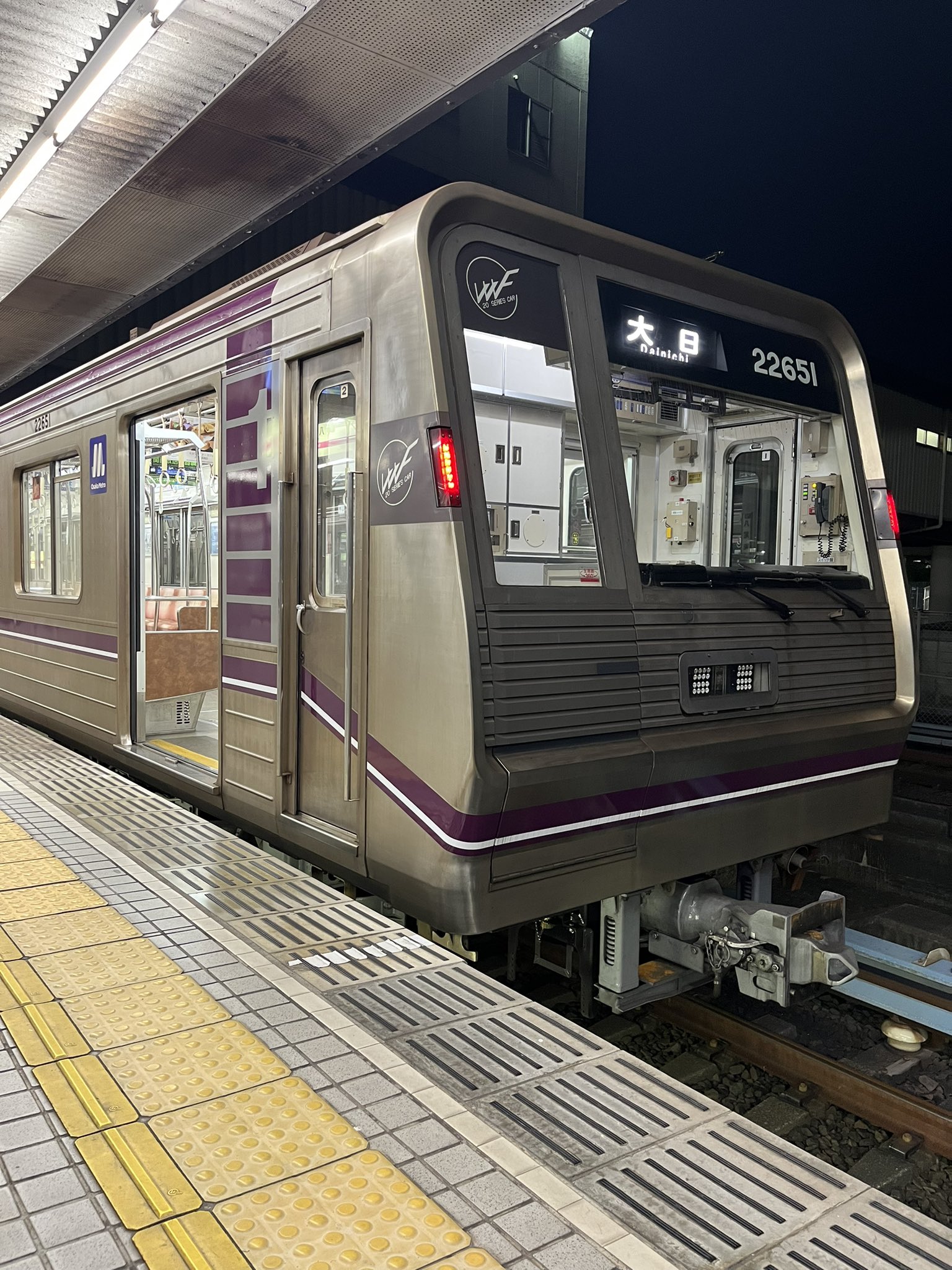 町田 田町フロントビル | 東京都港区芝四丁目13番2号 | 三菱地所