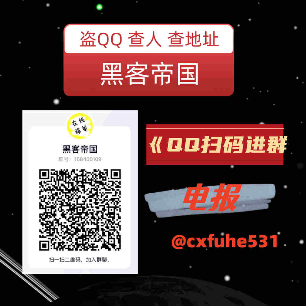 czgcd's tweet photo. 1660515😑😔number language suggest 
#查信息 #查人 https://t.co/M8CV8hDCyv
