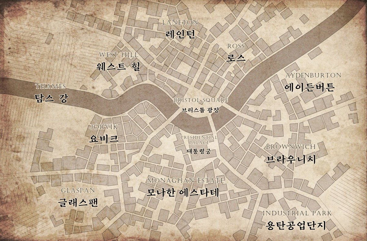 ⚙️ 커뮤의 러닝 주 무대가 되는 '론디니움 시'를 선공개합니다.
본 문서는 공세신 홈페이지가 공개될 때까지 임시로 열람이 가능합니다.
⚙️ docs.google.com/document/d/1W5…