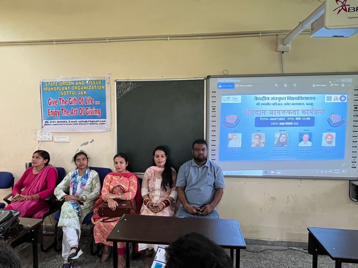केंद्रीय संस्कृत विश्वविद्यालय श्री रणवीर परिसर जम्मू की राष्ट्रीय सेवा योजना इकाई द्वारा अंगदान जागरूकता कार्यक्रम का आयोजन किया गया।
<a href="/CentralSanskrit/">CENTRAL SANSKRIT UNIVERSITY</a> 
<a href="/csujammu/">केन्द्रीय संस्कृत विश्वविद्यालय, जम्मू</a> 
<a href="/NssrdD/">NSS Regional Directorate Delhi</a>