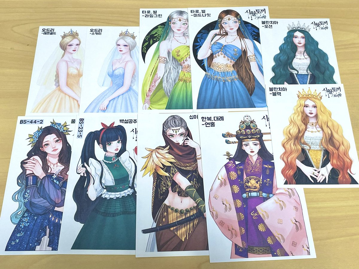 コラージュ素材集め