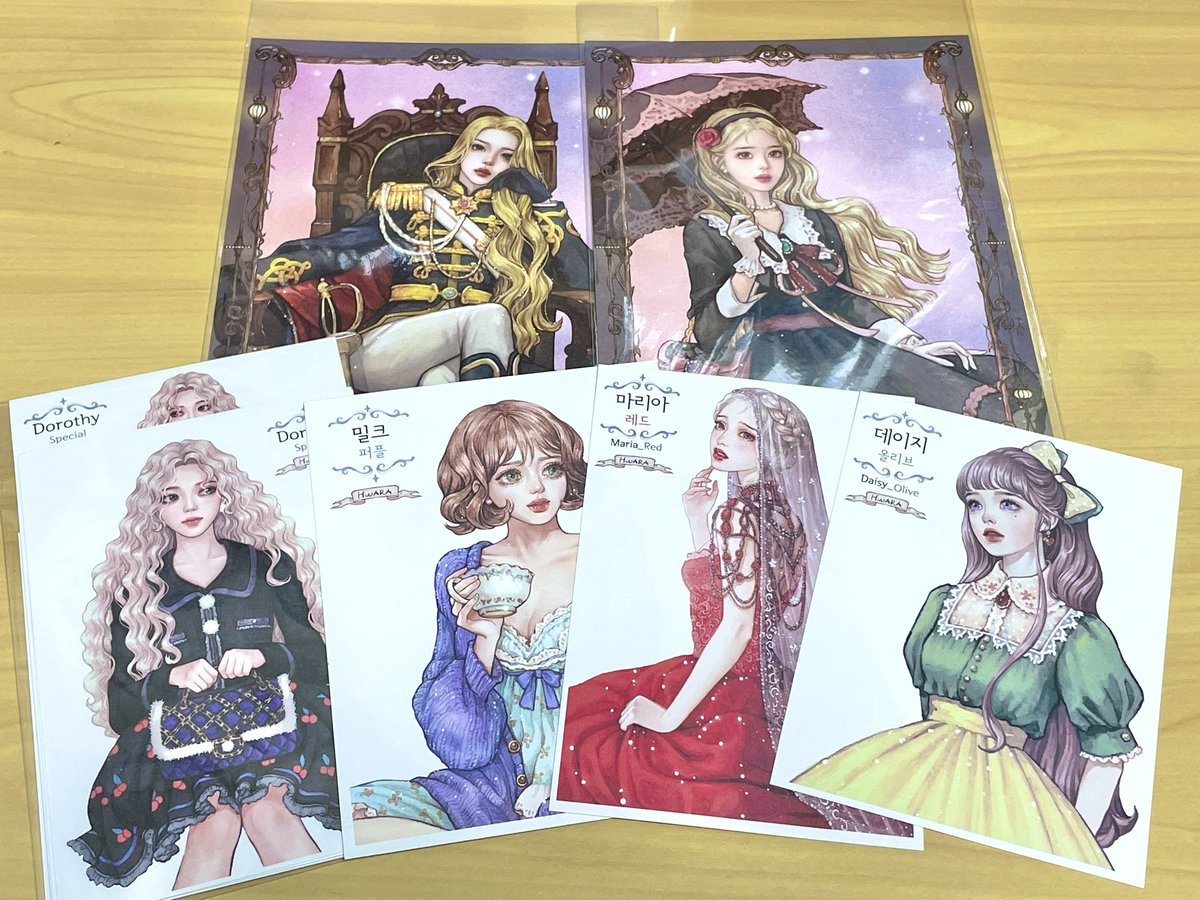 コラージュ素材集め