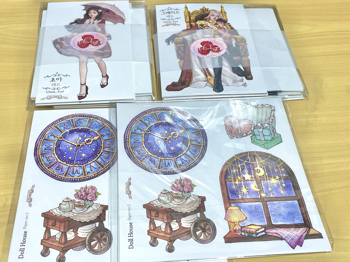 コラージュ素材集め