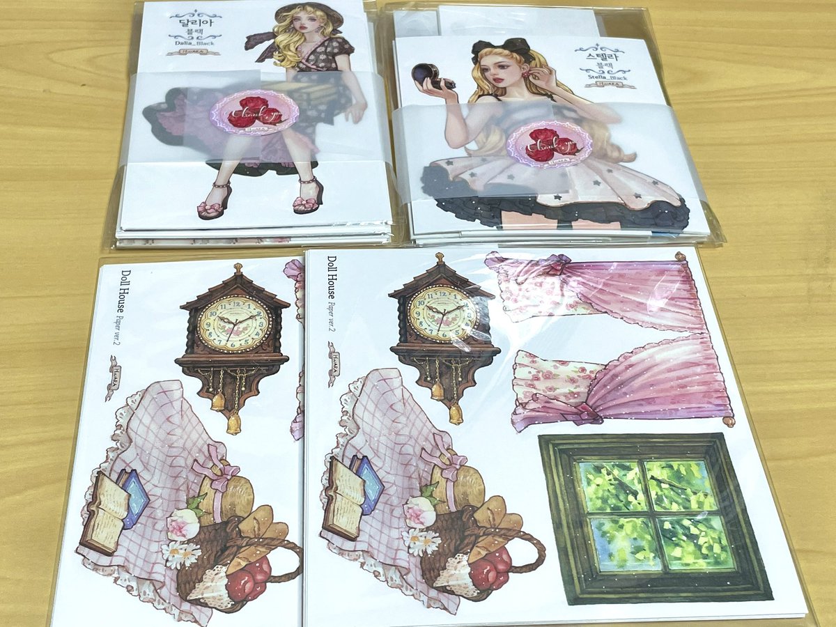 コラージュ素材集め