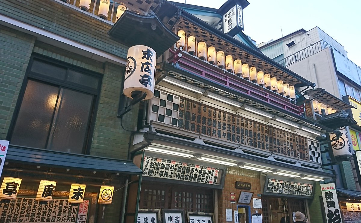 Agurers's tweet photo. 久しぶりにお城へ(´∇｀)
姫様のこぼれるような笑顔。
３年ぶりの幽太。
ときどきハッとするほど若い男の声になる松鯉先生。

夏がきたー
講談さいこー
帰ったら炭酸グビっですのよ(￣*￣)

#講談 #神田阿久鯉 https://t.co/jx99zukk8q