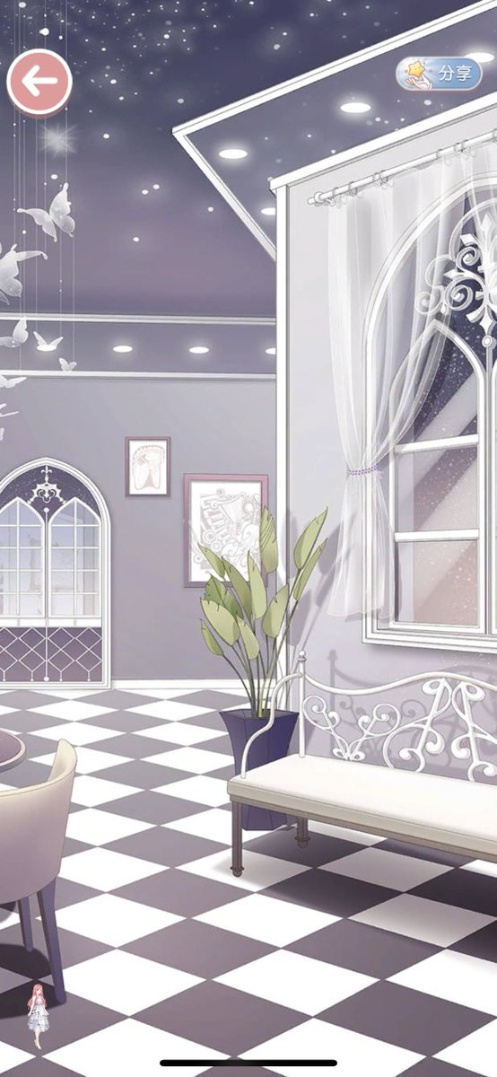 It is not because things are difficult that we do not dare, it is because we do not dare that things are difficult