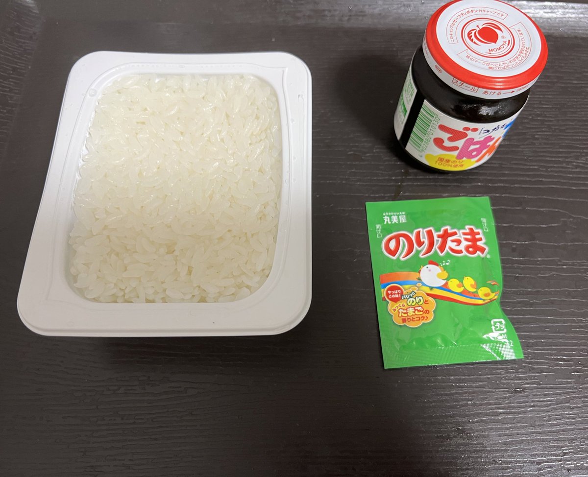 食事で分かる元素騎士

←ナーフ前

　　　　　ナーフ後(7/4現在)→