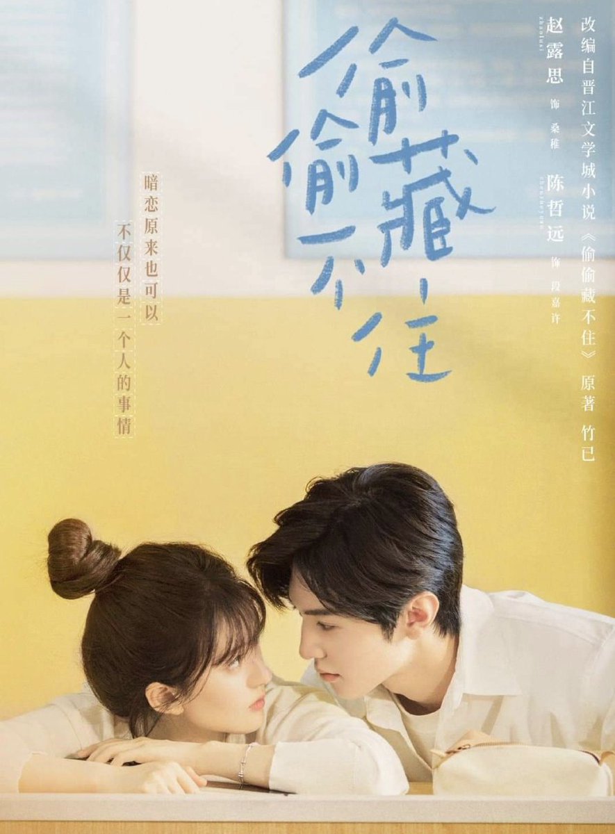 jlyn_29's tweet photo. Hidden Love ( Ongoing)
Ang tagal ng susunod na episode 🥺 https://t.co/CH9CsaB60p