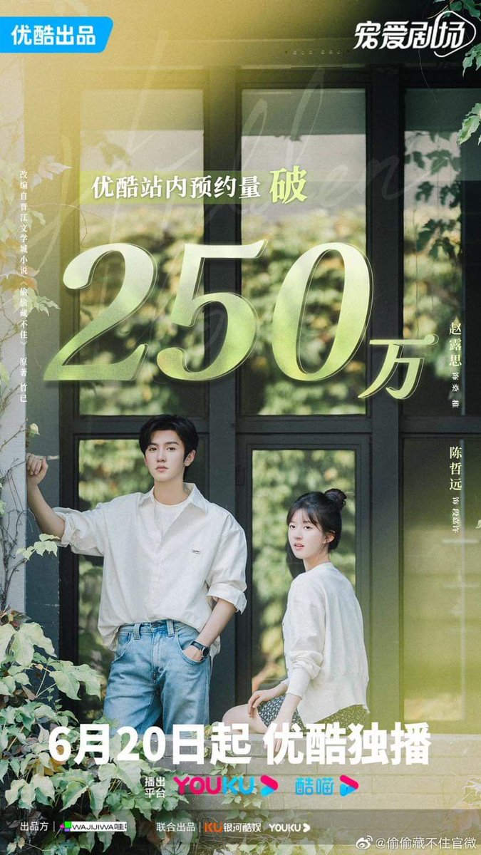 jlyn_29's tweet photo. Hidden Love ( Ongoing)
Ang tagal ng susunod na episode 🥺 https://t.co/CH9CsaB60p