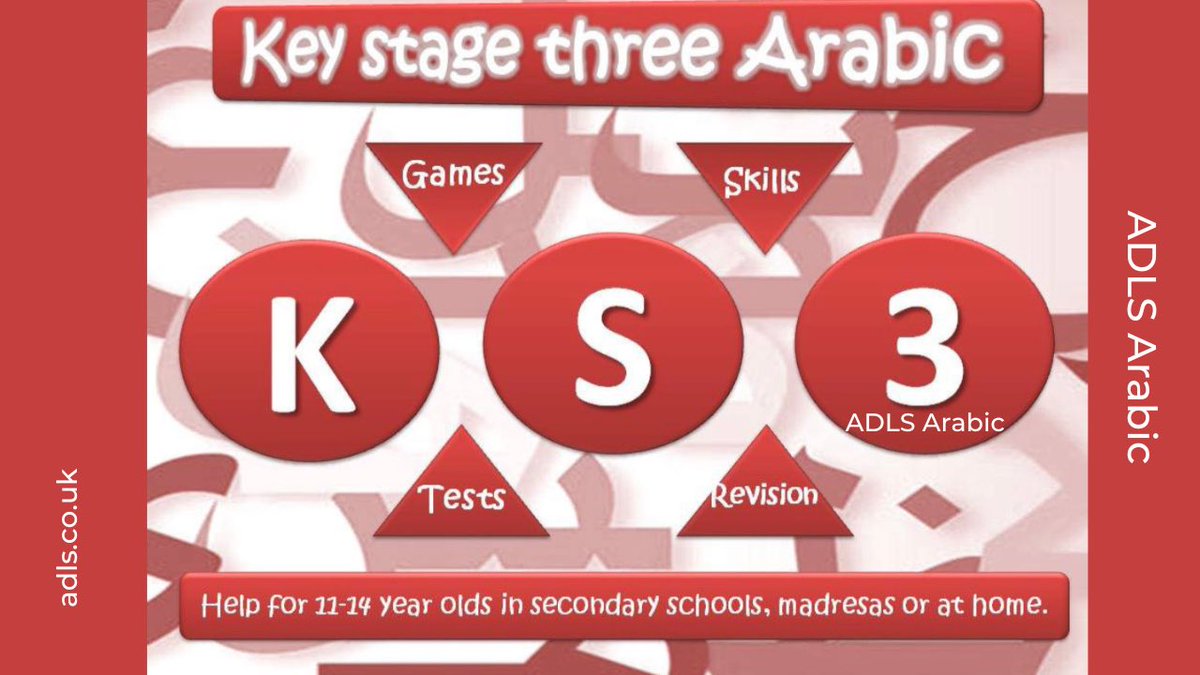 GCSEArabicTutor's tweet image. adls.co.uk #ArabicGCSE #ArabicTutor Online Key Stage 3 / Pre GCSE Arabic lessons. All ages welcome. #KeyStage3 #KeyStage3Arabic. Register for short course summer lessons, or anytime start!