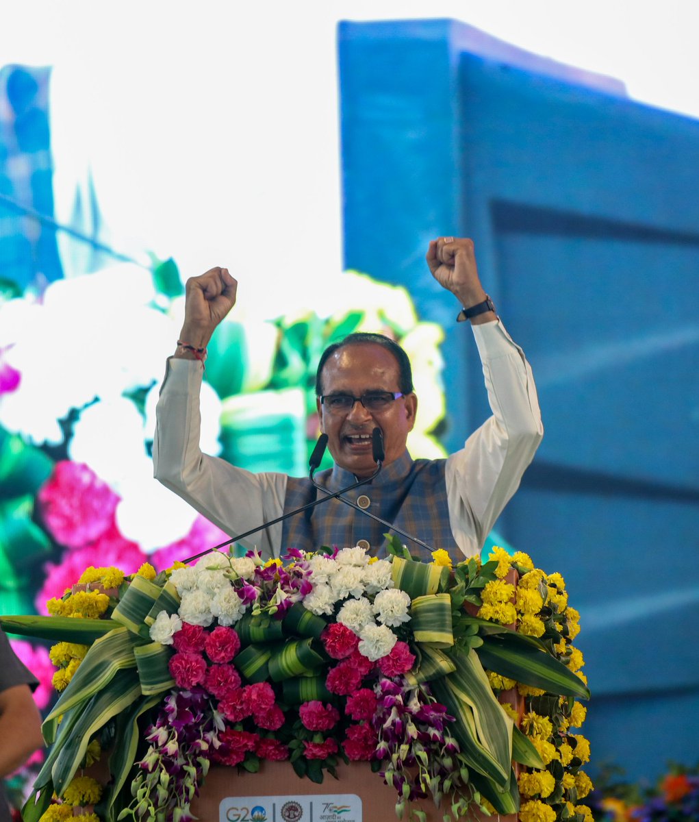 Chief Minister, MP tweet media