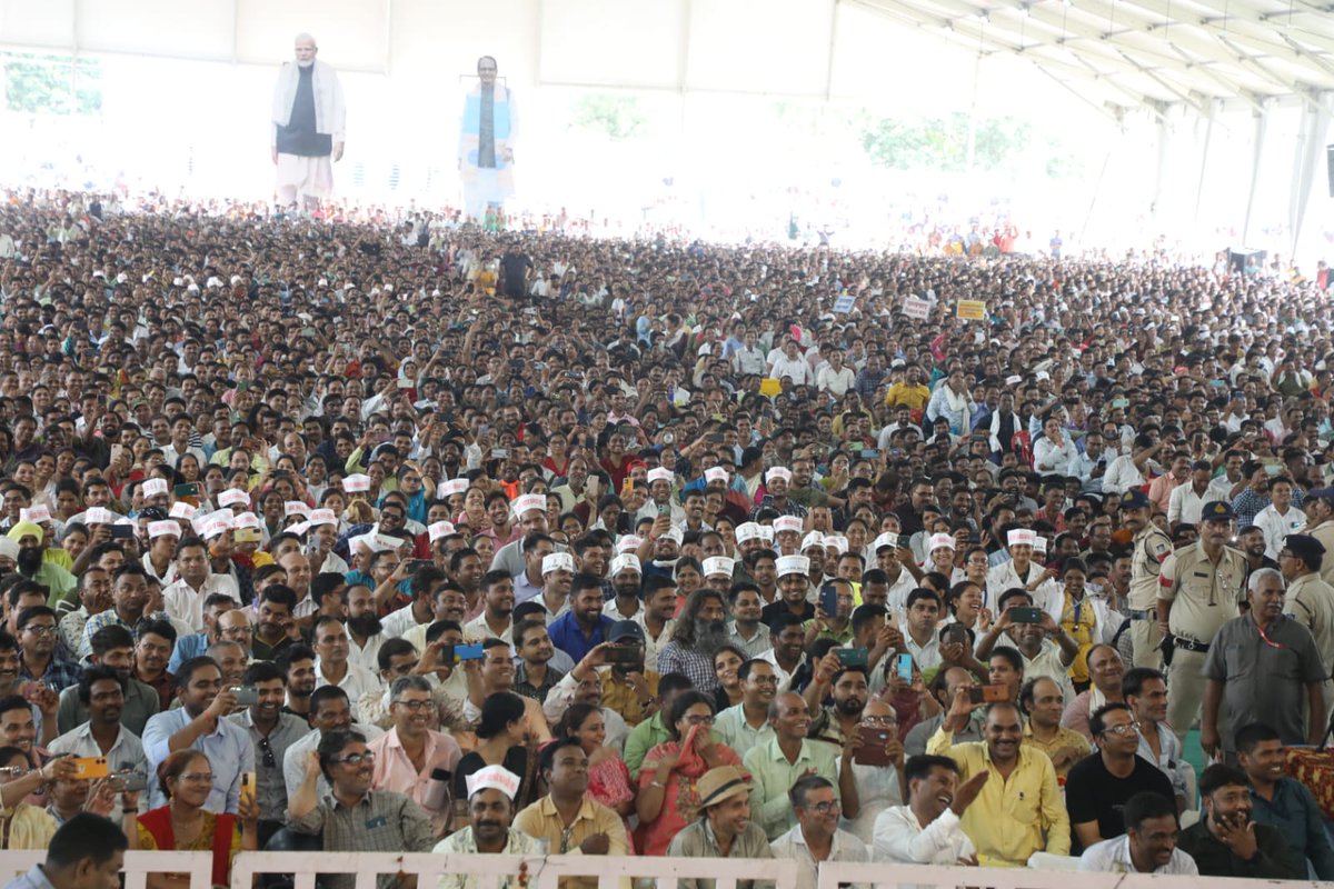 Chief Minister, MP tweet media