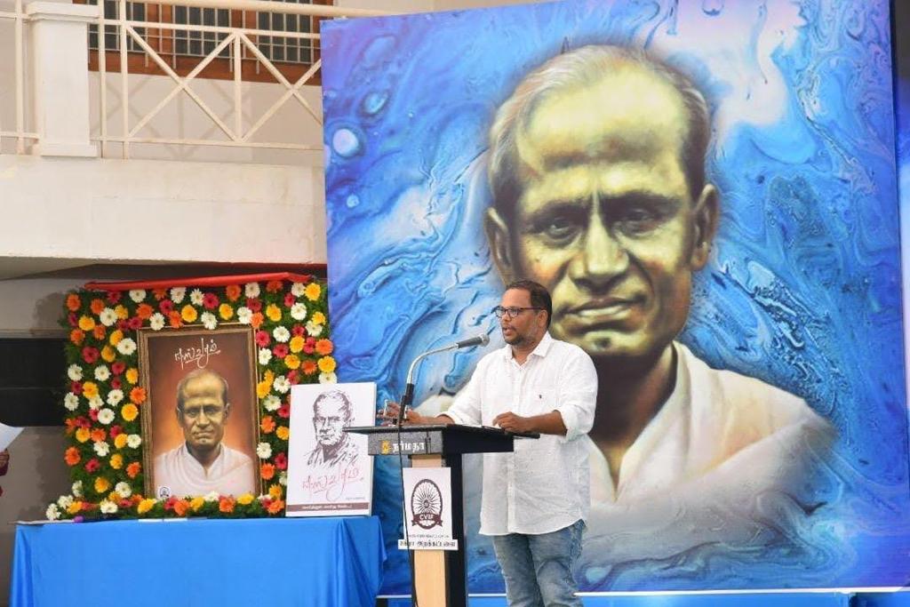raj360degree's tweet photo. "Reminiscing a Special Milestone: My Book Launch Unveiling M.A. Eswaran's Inspiring Journey of Compassion and progress on 31/12/2020. Take a trip down memory lane with these snaps from the unforgettable book release event." 📖✍️

 #Throwback #chakrasamarpan #MAEswaran https://t.co/c5tvM4ykEA