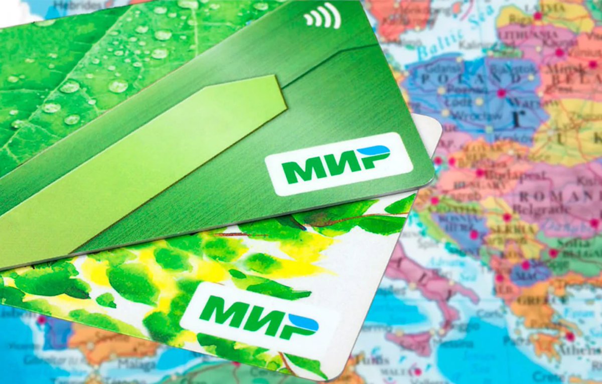 Доля эмиссии платежных карт МИР за январь – март этого года достигла 44,5%. На данный момент выпущено более 204 млн карт МИР. Общий объем операций по ним достиг 45,6%. Идет постепенный процесс замещения иностранных платежных карт на российские