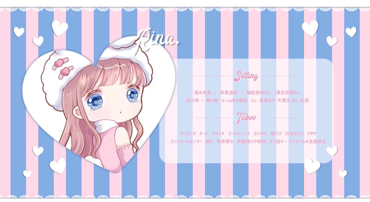nokkori_hanbai's tweet photo. 🐇 𝘙𝘪𝘯𝘢𝘹𝘗𝘢𝘯 𝘙𝘰𝘰𝘮 🐼
🕰｜7/5 7月5日 16:30
💷｜1000×P
🖇｜@RI7O_  @PanO7_ ᴘᴀss ᴊᴜsᴛ
〈応参FR〉

ID+16:30デュオのみ
りなFFのみ巻き込みまる

✘ ﾏﾙﾁﾀﾞｲﾌﾞ ﾓｸ透けｽｷﾝ禁止
└♻️・他追記詳細 要確認

#デュオ #デュオゲリラ #16時半 https://t.co/OsTk4XVCGa