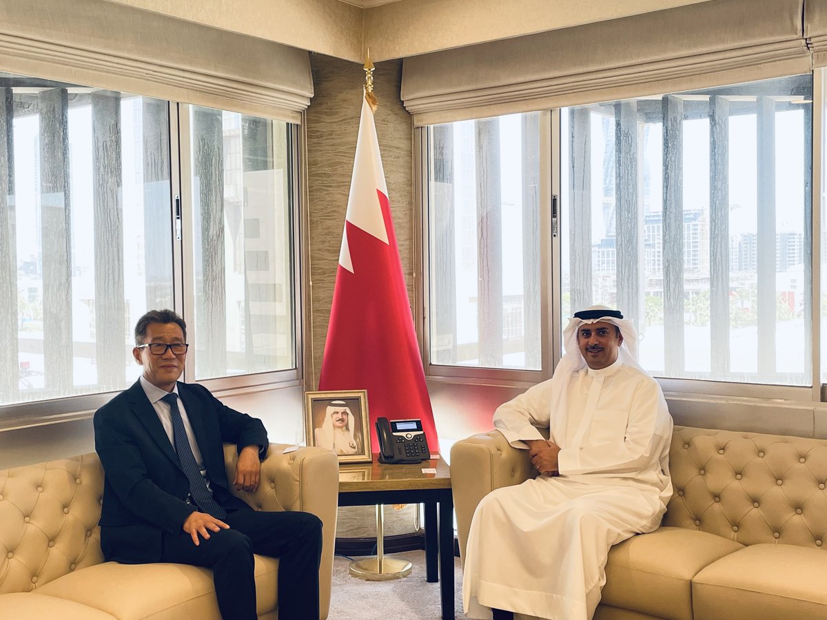 Embassy of China in Bahrain tweet media