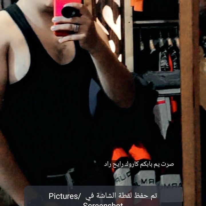 lytkld4's tweet photo. #صورة_ملف_شخصي_جديدة https://t.co/NV3mA2w08e