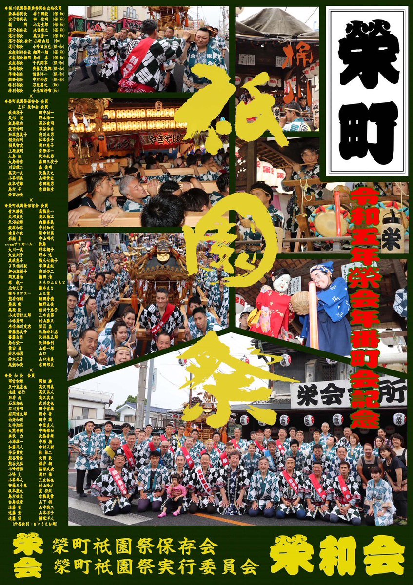 To196703180's tweet photo. おやすみなさいー https://t.co/L5iIshuznT