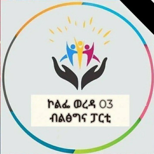 03Kolfe's tweet photo. #NewProfilePic https://t.co/wI3SjbN3VQ