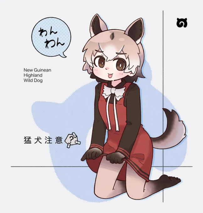🐾 