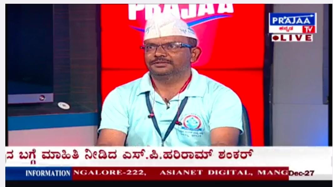 Dnkaribasappa's tweet photo. #Your_Promise_Our_Trust_Make_it_true
#ನಿಮ್ಮ_ಭರವಸೆ_ನಮ್ಮ_ನಂಬಿಕೆ
#RestoreOldPension
@RahulGandhi @priyankagandhi
 @CMofKarnataka 
@siddaramaiah
@DKShivakumar
@rssurjewala
@DrGParameshwara
@MBPatil
@E_KhandreOffice
@BNagendraINC https://t.co/c37UduFSlg