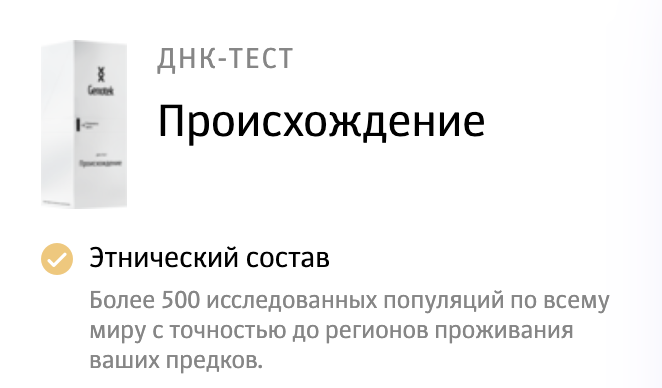 Руслан Усачев tweet media