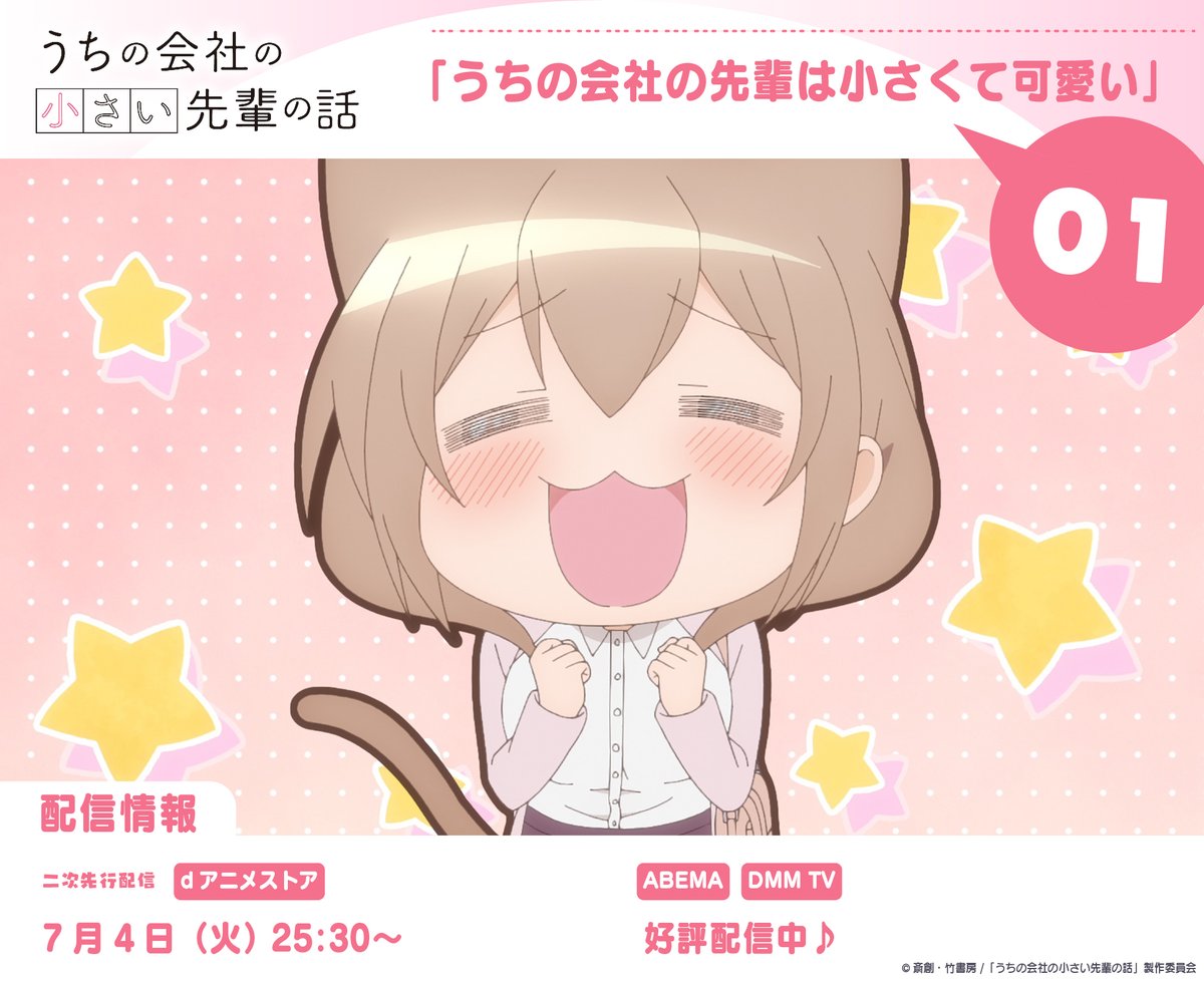 片瀬 詩織里 (@Shiori_Katase) / X 片瀬 詩織里 (@Shiori_Katase) / X