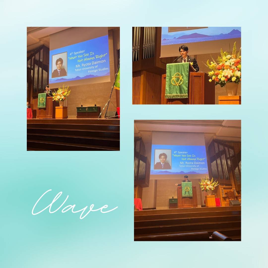 TUFSESSSpeech's tweet photo. ⭐️大会出場報告⭐️

りょうたが、7月1日(土)に開催された青山学院大学E.S.S.様主催の第59回大木杯に出場してきました✨
運営の皆様、ありがとうございました☺️🌸

りょうたからのメッセージと、大会の様子です👏↓ https://t.co/RTWHkHKbyl