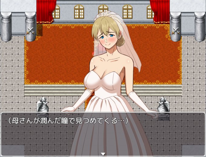 お母さんがヒロインのゲーム、結婚式イベント組んだ。結婚初夜イベントの為に差分を描いていく… 