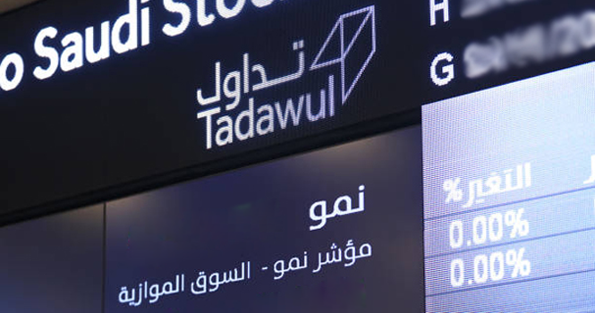 هيئة السوق المالية: طرح 13 شركة إضافية في سوق نمو بإجمالي 362 مليون سهم 
maaal.com/?p=518921 
#تاسي_تداول