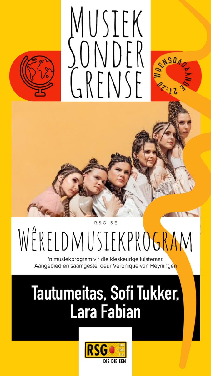 Skakel môre 05 Julie om 21:20 in vir dié week se aflewering van Musiek sonder grense op RSG! ⁦<a href="/zarsg/">RSG 100-104FM</a>⁩