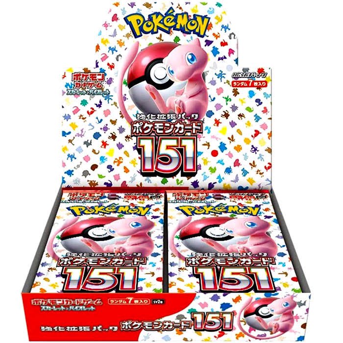 ポケカのコンビニ情報〜バイオレット クレイバースト 151 黒炎の支配者