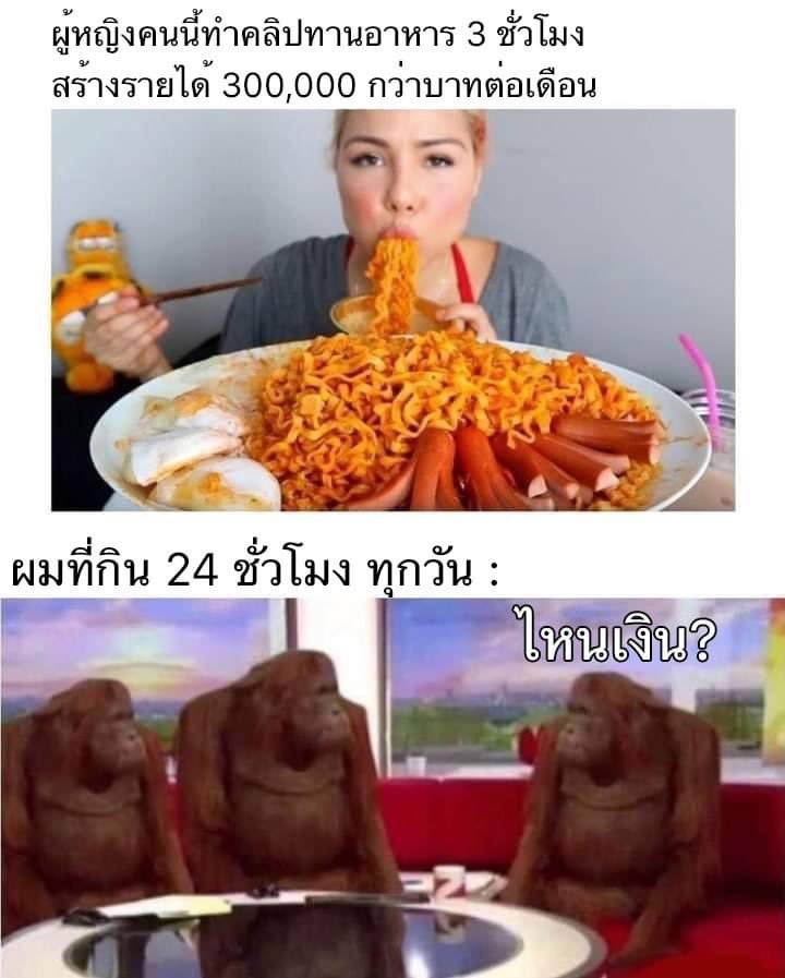 แข 🏳️🌈 tweet media