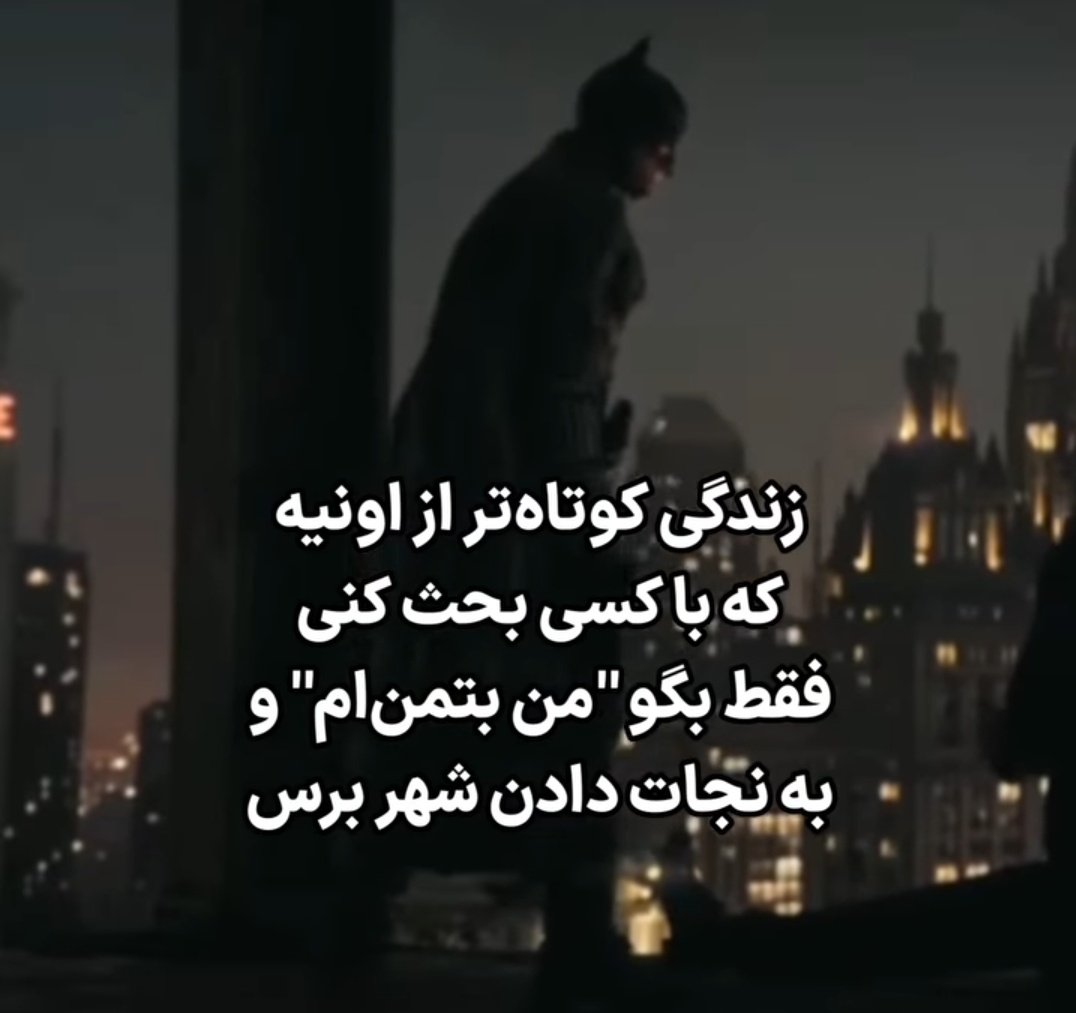 Gozar_Movaghat_'s tweet photo. از این به بعد برنامه اینه. https://t.co/yNwpwwA3kI