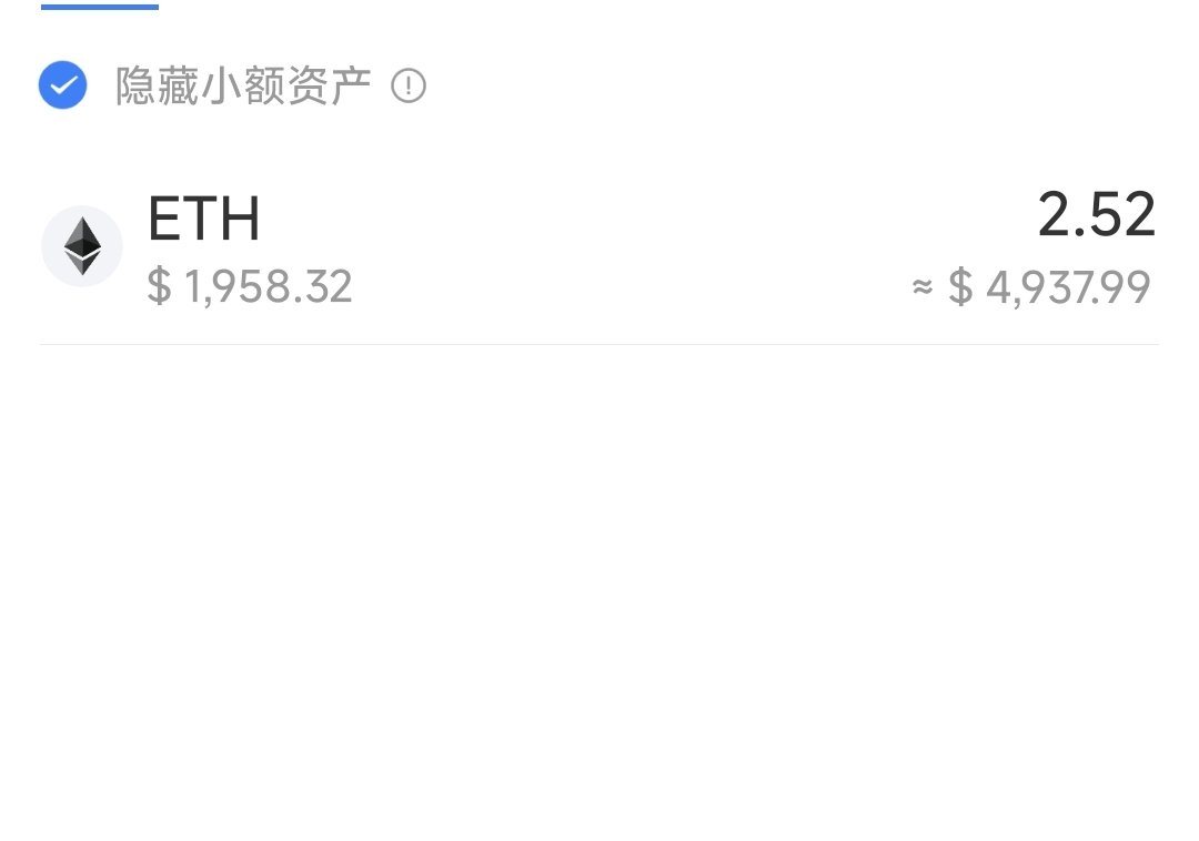 generalganlu's tweet photo. 目标是月底干到10E,加油 https://t.co/9x78rr3D6p