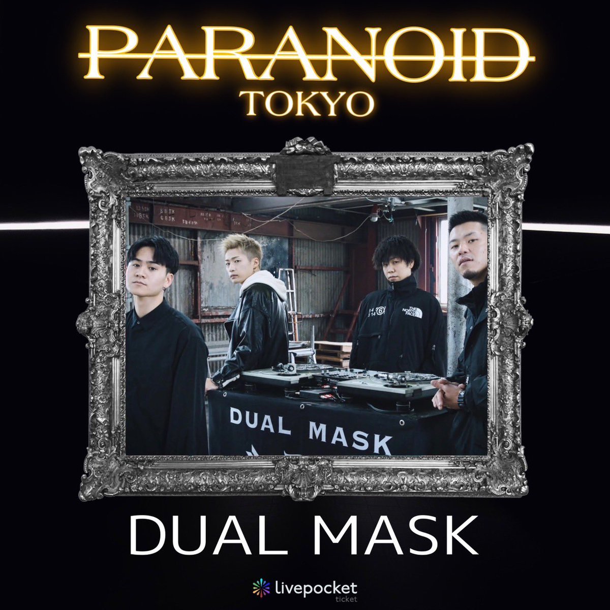 DUAL MASK【Official】 tweet media