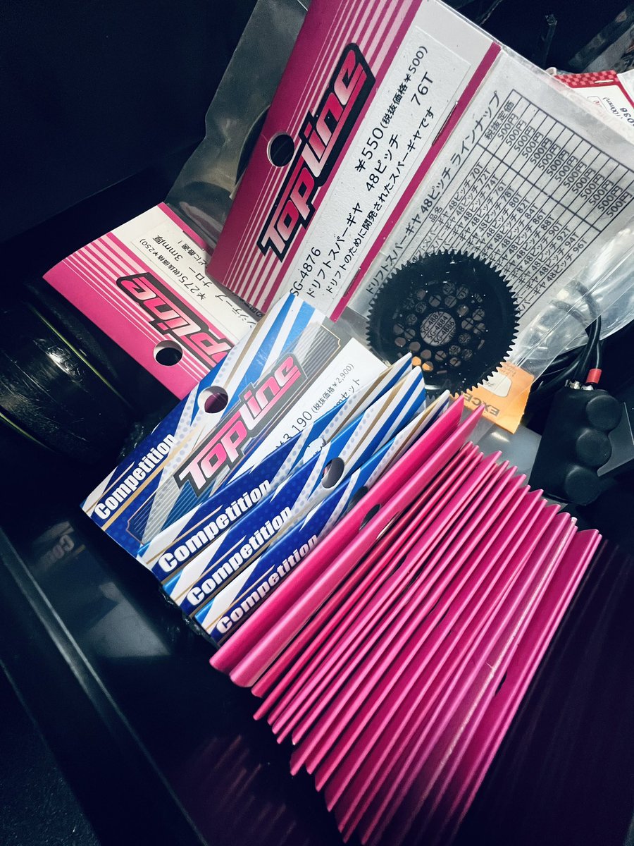 menza_hirosima's tweet photo. #topline #topmost
#rctopline タグ送りつけます🤭 https://t.co/2KMhDbGEqF