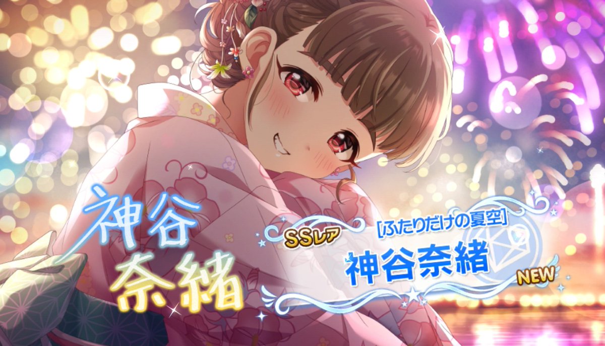 maruzaemonP's tweet photo. やったー！！！！！！！！ https://t.co/sVQ6ZnNjOh