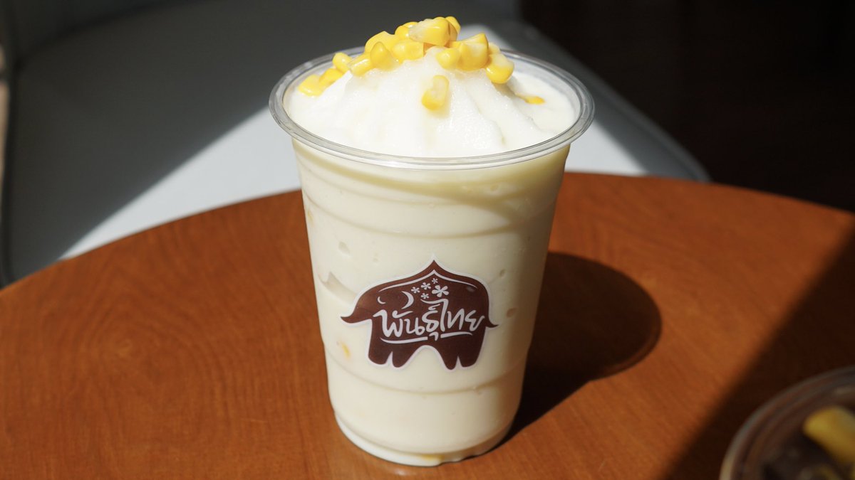 GoEatGoOut's tweet photo. “นมโพดปั่น” เมนูลับฉบับร้านกาแฟพันธุ์ไทย มีถึง 20 ก.ค. นี้เท่านั้น ‼️ 
.
มาพร้อม 3 เมนูสุดปัง ทั้งโพดลาเต้ โพดชาเขียวและโพดโกโก้ เติมเต็มความหอมหวานของข้าวโพดหวานจากไร่สุวรรณ ของดีจากปากช่องได้แล้วทุกสาขา ไปโล้ดดด 😋🌽 
#อร่อยบอกต่อ #ข้าวโพด #delicious https://t.co/cRRfB7S8HN