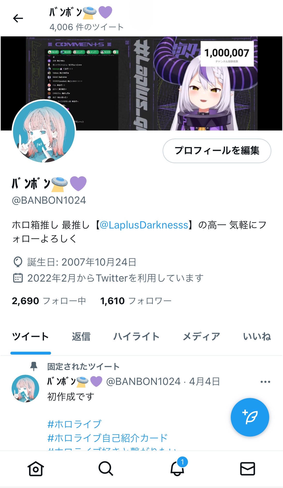買い値下 wanbon ウォンボン wantkey_canp×bonbonero スポーツ